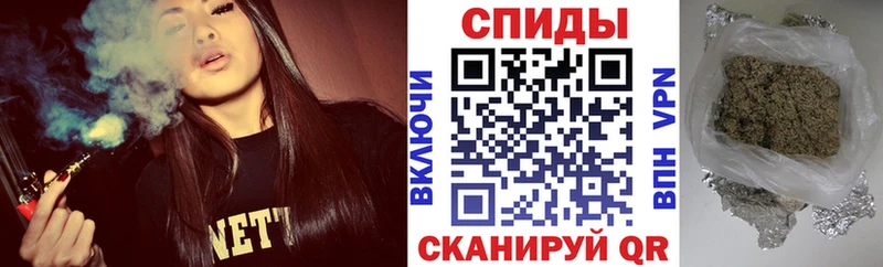 БУТИРАТ жидкий экстази  где купить   darknet наркотические препараты  Мценск 