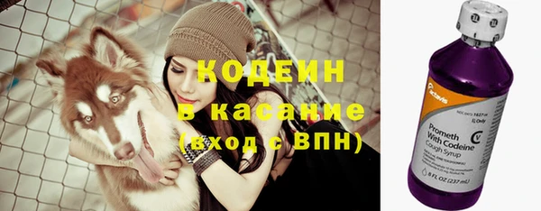 MDMA Новодвинск