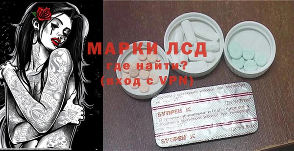 кокаин VHQ Вязьма