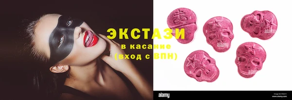 синтетический гашиш Вязники