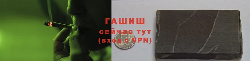 ALPHA PVP Вяземский