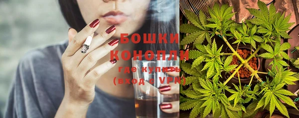 кокаин VHQ Вязьма