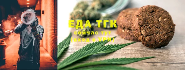 кокаин VHQ Вязьма