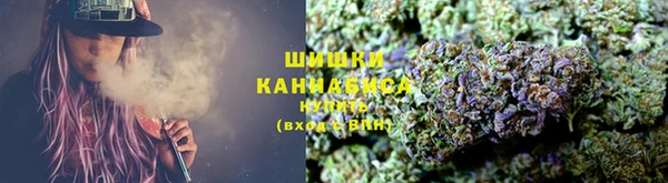 синтетический гашиш Вязники