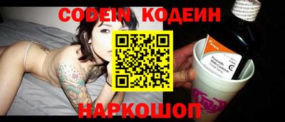 a pvp Балахна