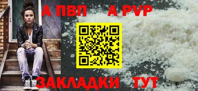 мдма Изобильный