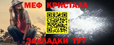 гидропоника Ирбит