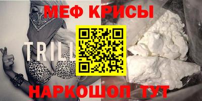 мдма Изобильный