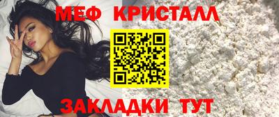 мдма Изобильный