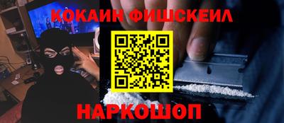 гидропоника Ирбит