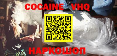 гидропоника Ирбит