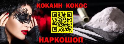 mdma Балаково