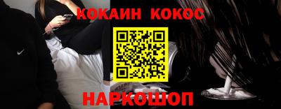 mdma Балаково