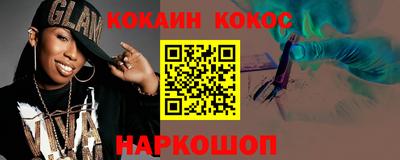 прущая мука Балашиха