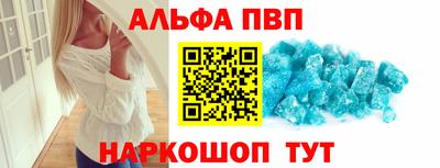 прущая мука Балашиха