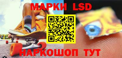 a pvp Балахна