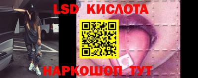 прущая мука Балашиха