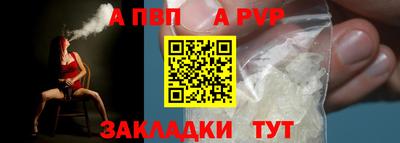 mdpv Кимры