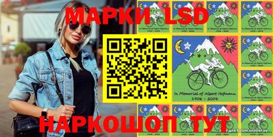 a pvp Балахна