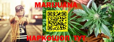 гидропоника Ирбит