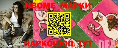 гидропоника Ирбит