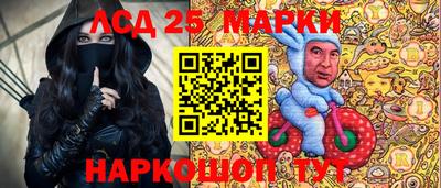 прущая мука Балашиха