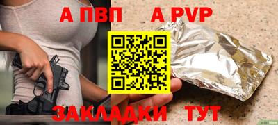 гидропоника Ирбит
