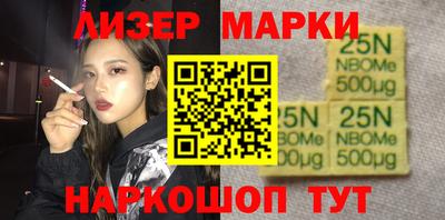 прущая мука Балашиха