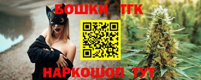 mdma Балаково