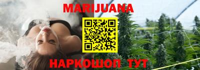 прущая мука Балашиха