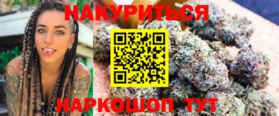 гидропоника Ирбит