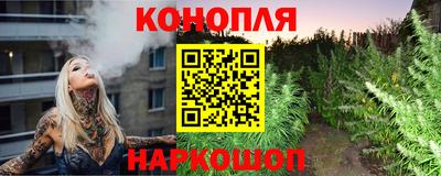 мдма Изобильный