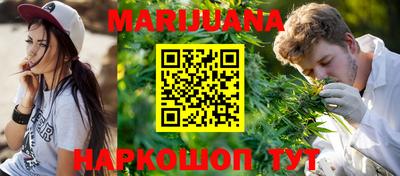 mdma Балаково