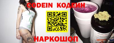 гидропоника Ирбит