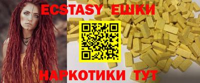 гидропоника Ирбит
