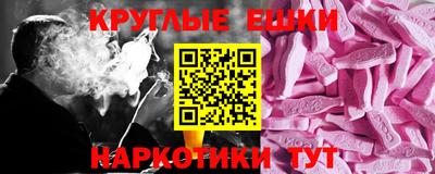 гидропоника Ирбит