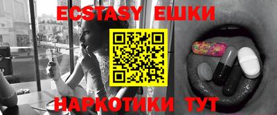 гидропоника Ирбит