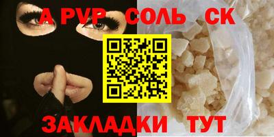 мдма Изобильный