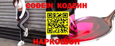 a pvp Балахна