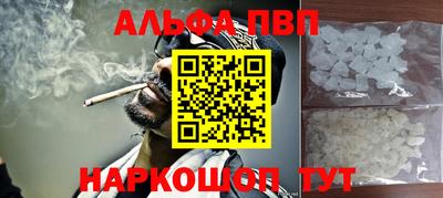 mdpv Кимры