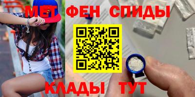 прущая мука Балашиха