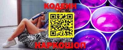 прущая мука Балашиха