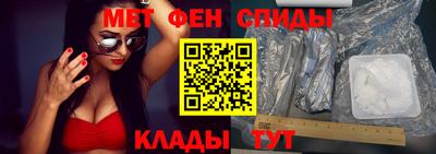 мдпв Кинель
