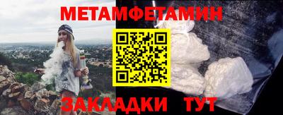 гидропоника Ирбит