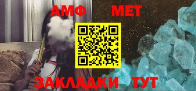 прущая мука Балашиха