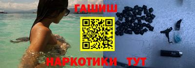 прущая мука Балашиха