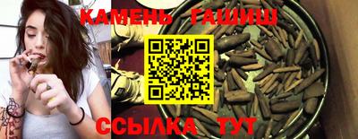 гидропоника Ирбит