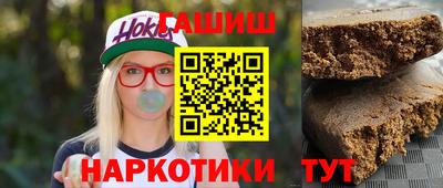 гидропоника Ирбит