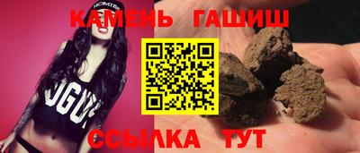 гидропоника Ирбит