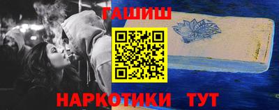 мдма Изобильный